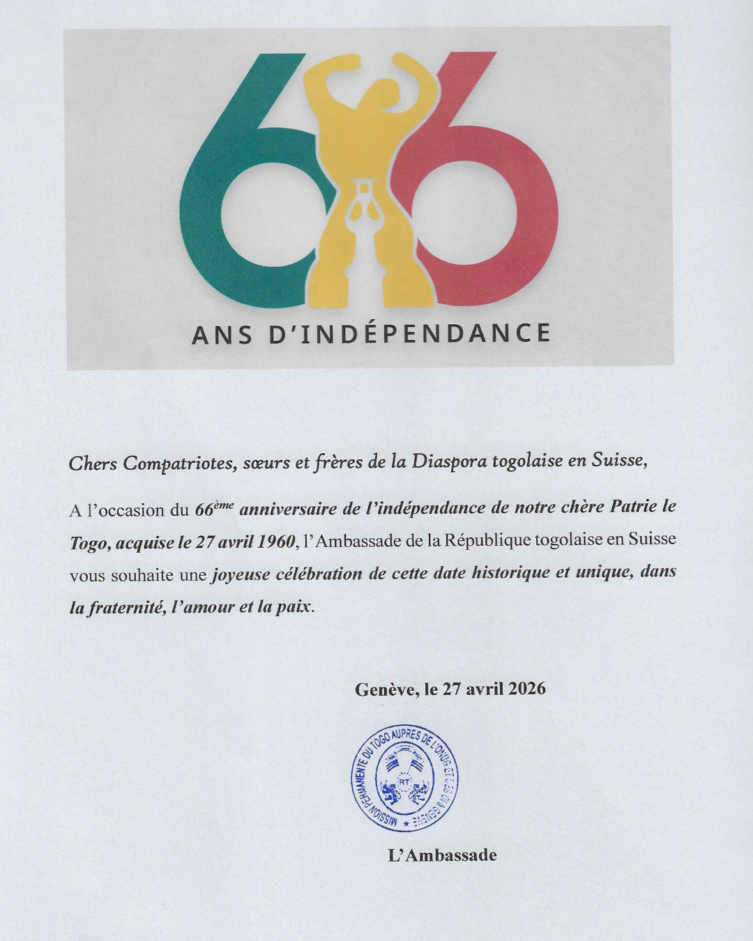 66ÈME  DU TOGO : L'AMBASSADE EN SUISSE CÉLÈBRE CETTE DATE HISTORIQUE AVEC LA DIASPORA